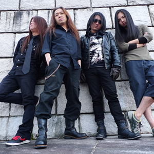 Volcano photo provided by Last.fm