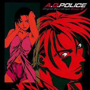 A.D.POLICE Original Soundtrack Stage "Z"