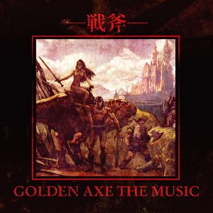 “Golden Axe the Music”的封面