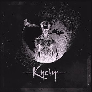 Kholm 的头像