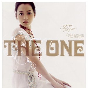 The One