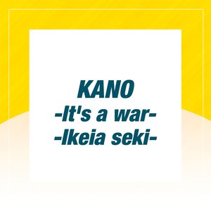 It's a war / Ikeya seki