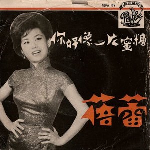 Billie Tam 的头像