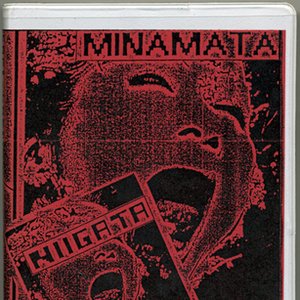 Niigata 1964-1965