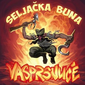 Vasprsnuće