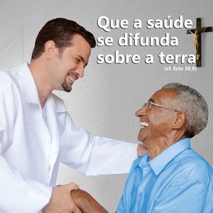 Campanha da Fraternidade 2012 - Fraternidade e Saúde Pública