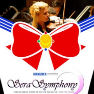 “iconiQ The Soundtrack Orchestra”的封面