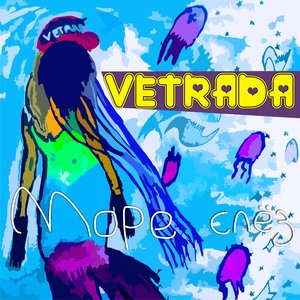 Vetrada 的头像