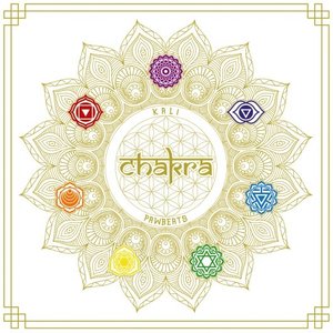 “Chakra”的封面