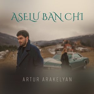 Aselu Ban Chi
