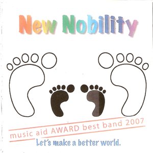 Blue butterfly(revolution)NEW NOBILITY BAND