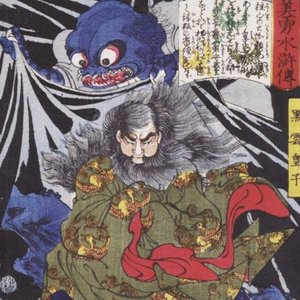 yugana 的头像