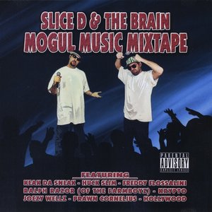 Mogul Music Mixtape