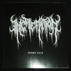 Promo 2018