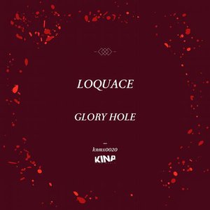 Glory Hole
