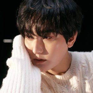 강타 için avatar