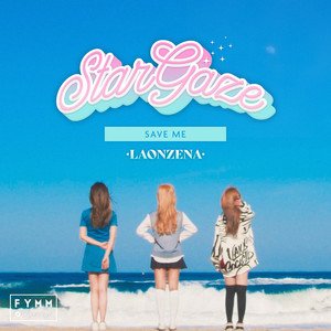 Stargaze - Single