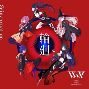 Virtual Artist Group V.W.P Releases CARDFIGHT!! VANGAURD