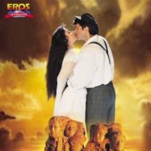 Kumar Sanu, Lata Mangeshkar, Chorus, Kavita Krishnamurthy, Shivaji Chattopadhyay 的头像