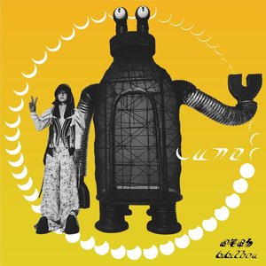 LUNAR - EP