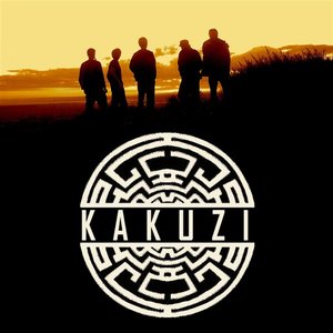 Sun Kissed Planet - EP
