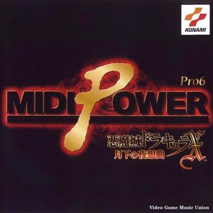 MIDI Power Pro 6 ~Akumajo Dracula X Gekka no Nocturne~