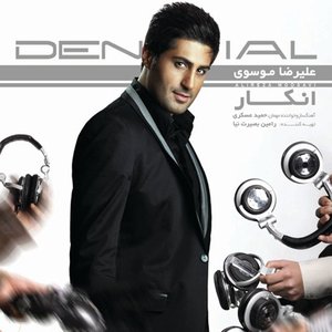 Avatar de Alireza Moosavi