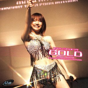 セクシー！マッキングGold Concert Tour 2003 Autumn