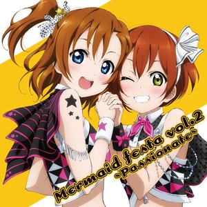 Avatar for 高坂穂乃果＆星空凛