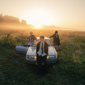 Дома теплей - Single