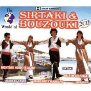 The Sirtaki Orchestra のアバター