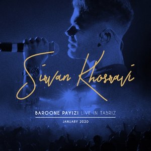 Baroone Payizi (Live in Tabriz 2020)