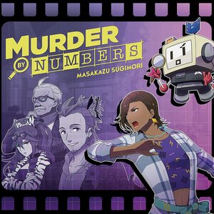 Murder By Numbers - Original Soundtrack