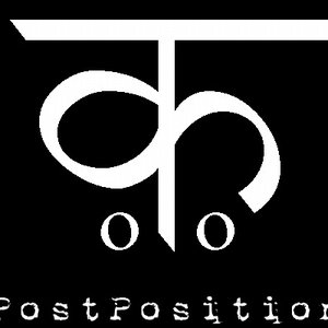 Postposition için avatar