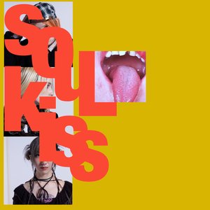 Soul Kiss - EP