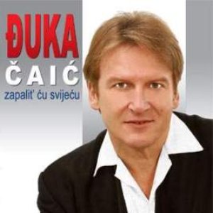 Đuka Čaić 的头像