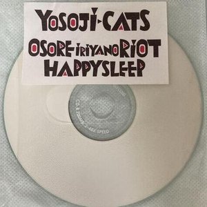 OSORE IRIYANO RIOT