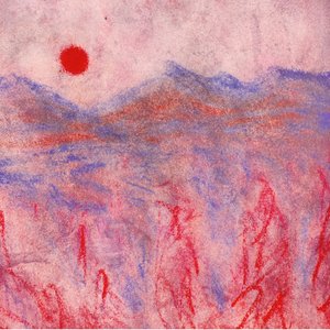Orion - Single