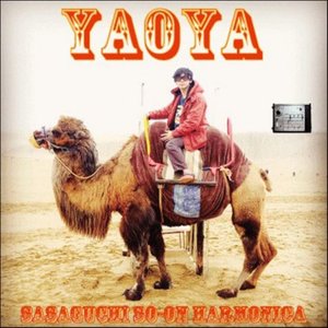 YAOYA