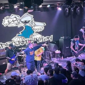 Determinacion 的头像