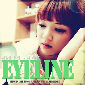 Eyeline 的头像