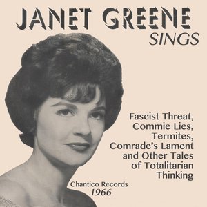 Janet Greene Sings