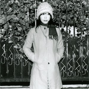 Avatar for 石橋英子