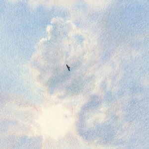 Dream in Green (feat. John Rhee) - Single