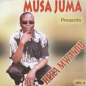 Hera Mwandu, Vol. 4