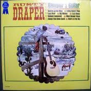 Gambler's Guitar