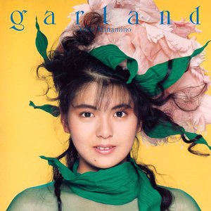GARLAND
