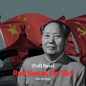 Red Sun in the Sky (Full Bass)