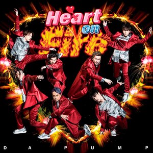 Heart on Fire