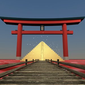 HEISEI [Explicit]